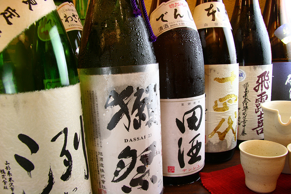 日本酒